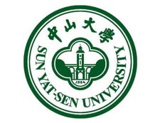 中山大學(xué)